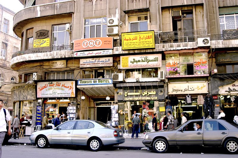 © Karim Shamsi-Basha - Image from the My Home of Syria photography project