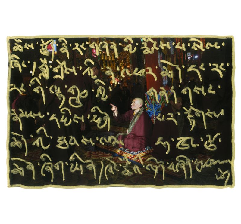 © jake homovich - Image from the Tibetan Country Doctor photography project