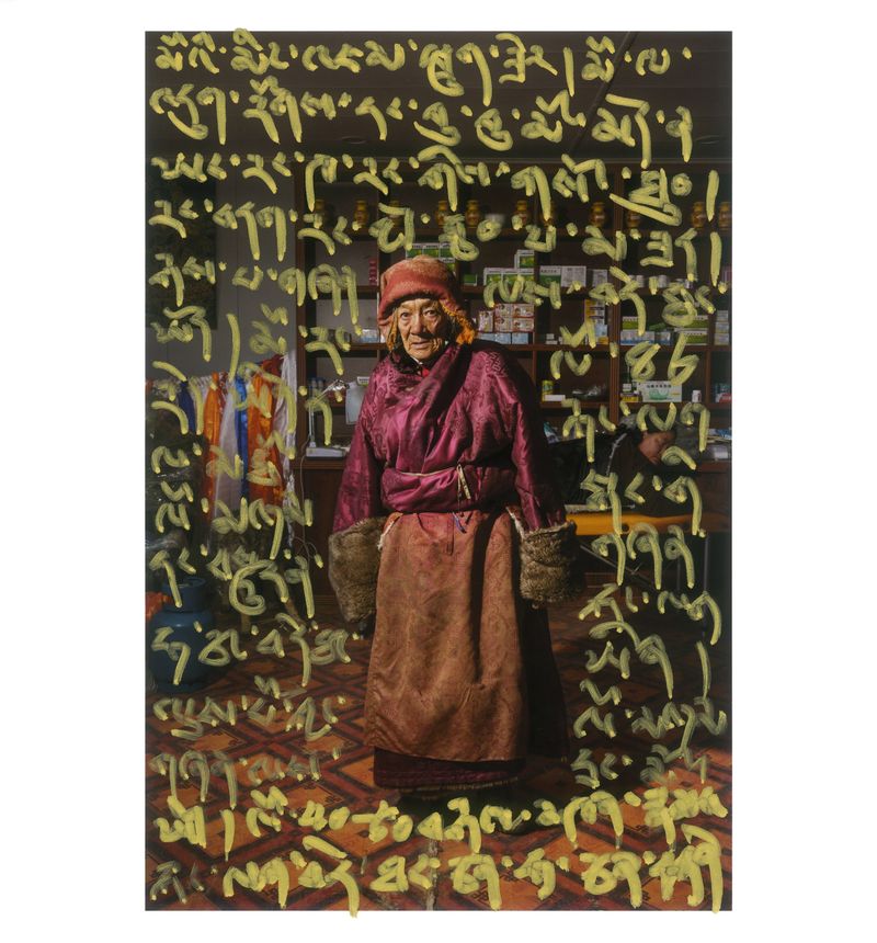 © jake homovich - Image from the Tibetan Country Doctor photography project