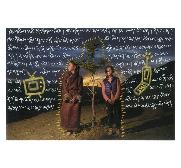 © jake homovich - Image from the Tibetan Country Doctor photography project