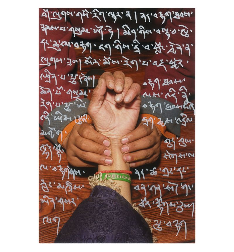 © jake homovich - Image from the Tibetan Country Doctor photography project