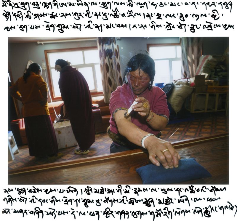 © jake homovich - Image from the Tibetan Country Doctor photography project
