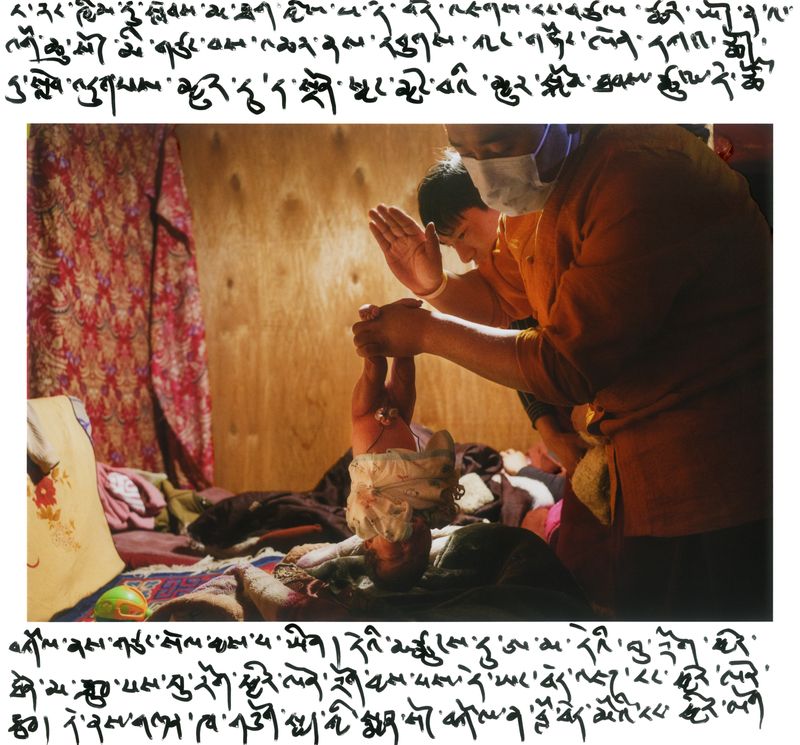 © jake homovich - Image from the Tibetan Country Doctor photography project
