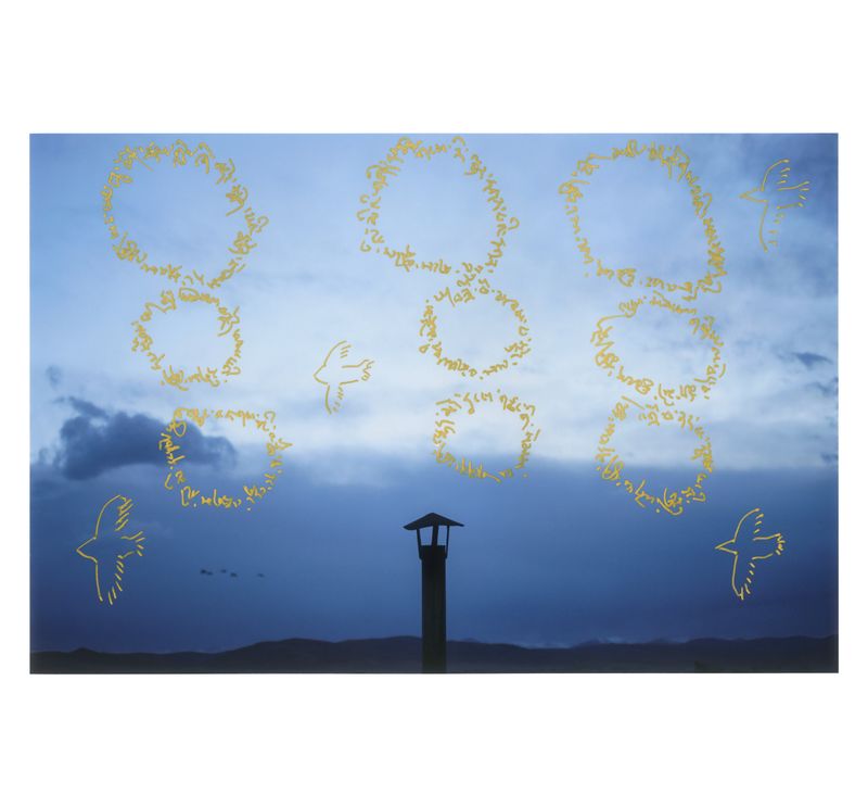 © jake homovich - All my good wishes and sincere blessings are written here.