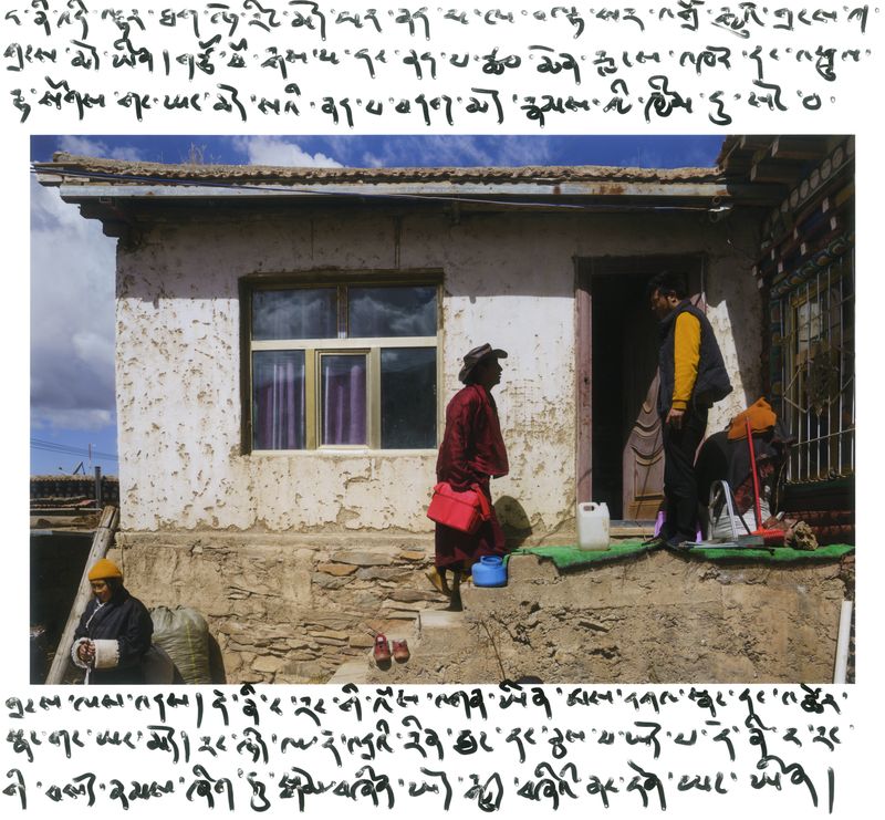 © jake homovich - Image from the Tibetan Country Doctor photography project