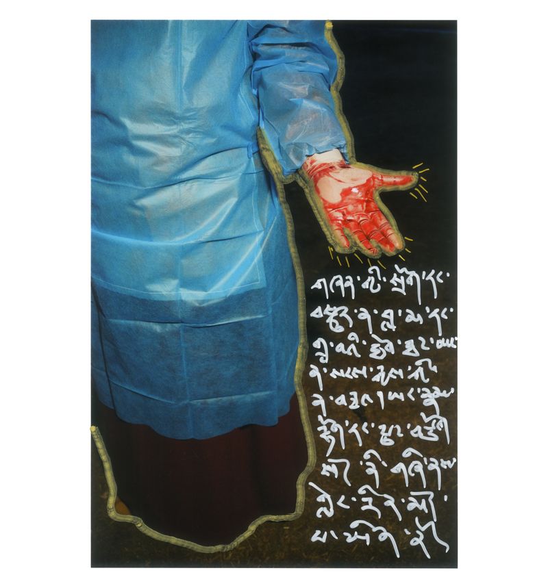 © jake homovich - Image from the Tibetan Country Doctor photography project