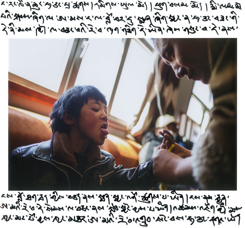 © jake homovich - Image from the Tibetan Country Doctor photography project