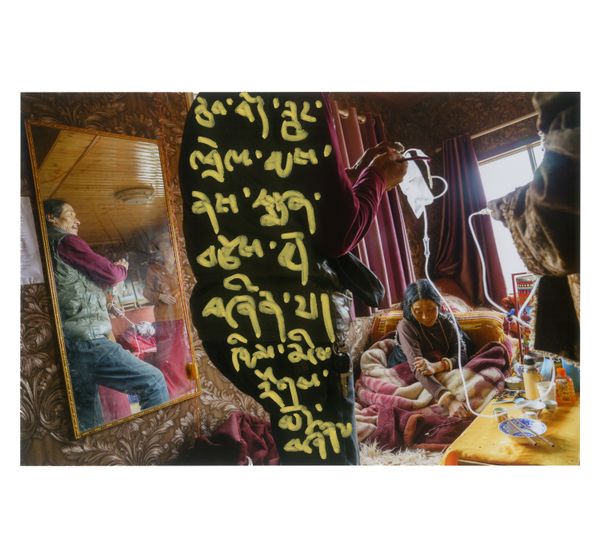 © jake homovich - Image from the Tibetan Country Doctor photography project