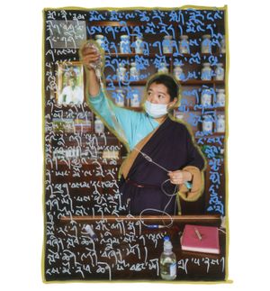 Tibetan Country Doctor