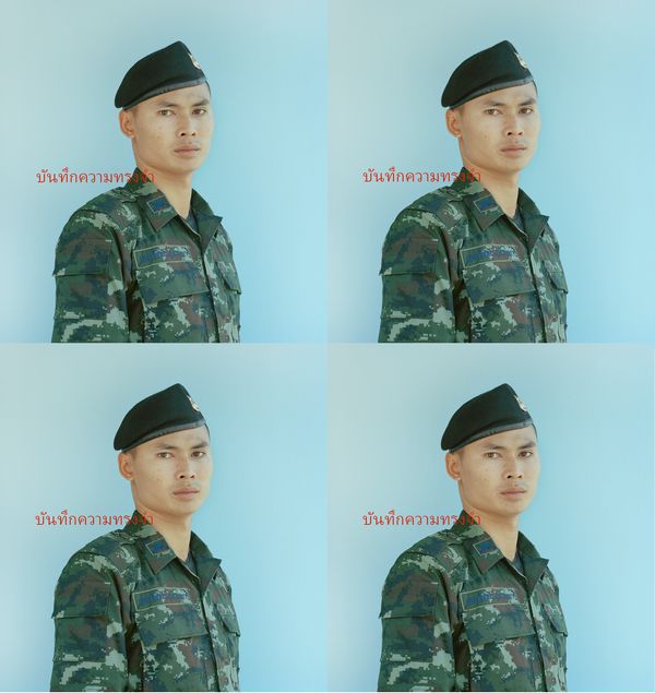 © Claudio Rasano - บันทึกความทรงจำ