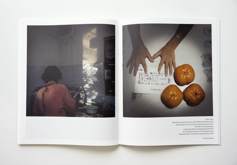 Image from a project on PhMuseum