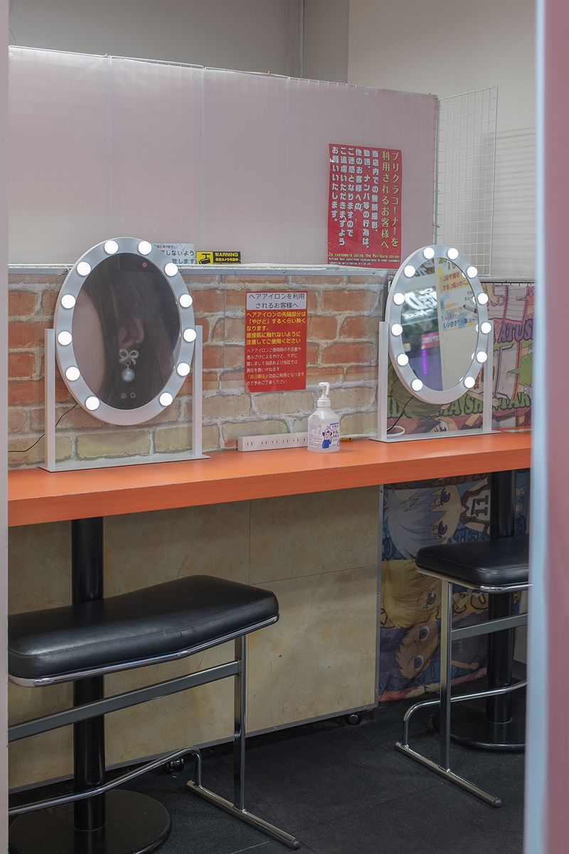 © V - Image from the Origami photography project