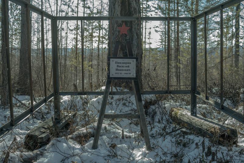 © Vasily Pindyurin - Image from the Mokla photography project