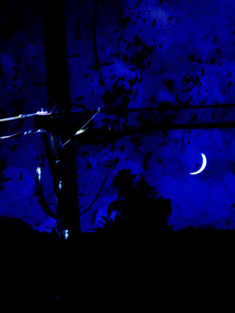 © Priscilla Mars - Image from the Behind the curtains there's a city photography project