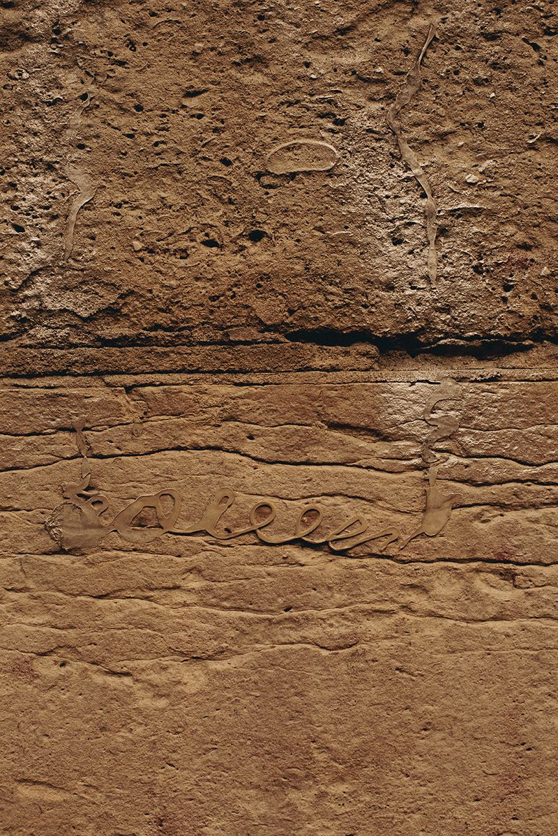 © Priscilla Mars - Image from the French Textures photography project