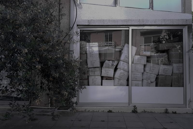 © Enrico Doria - Image from the Taksim photography project