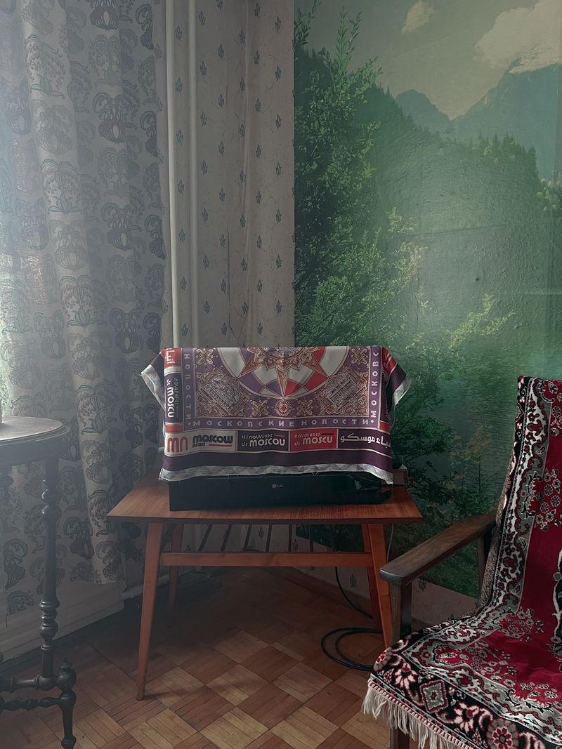 © Natalya Madilyan - Image from the Falling In photography project