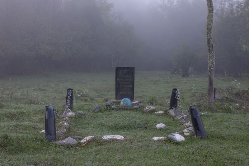 © Natalya Madilyan - Image from the Look at Us Tenderly photography project