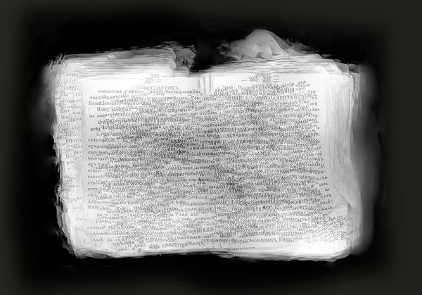 © Lesia Maruschak - Four Million Prayers