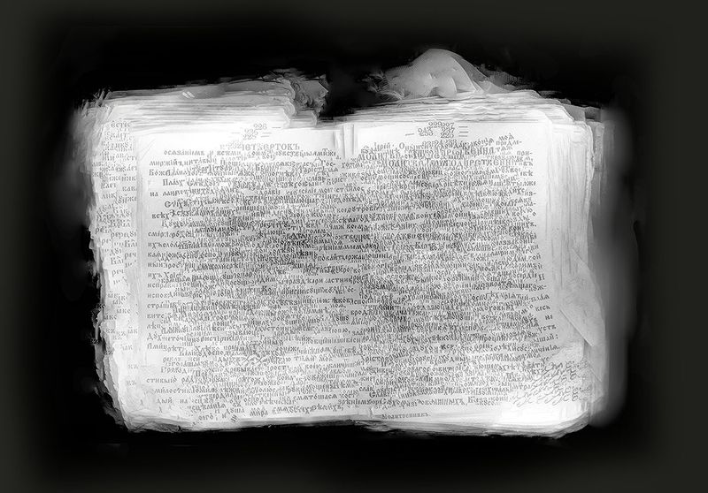 © Lesia Maruschak - Four Million Prayers