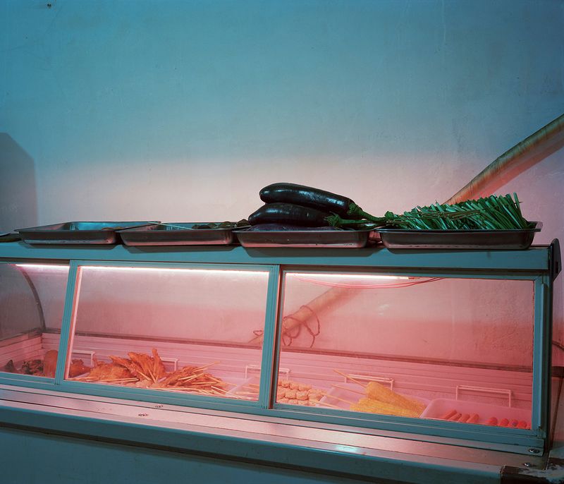 © Ke Peng - Image from the PRIMAL PLANET photography project