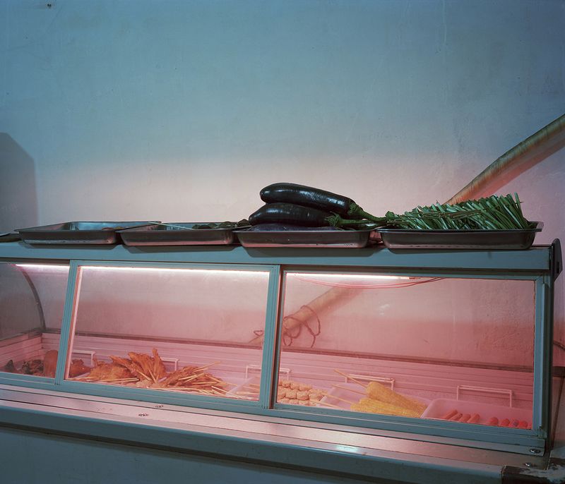 © Ke Peng - Image from the PRIMAL PLANET photography project