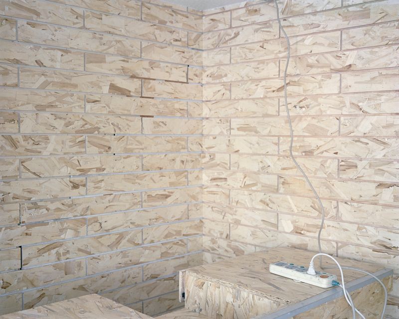 © Ke Peng - Image from the PRIMAL PLANET photography project