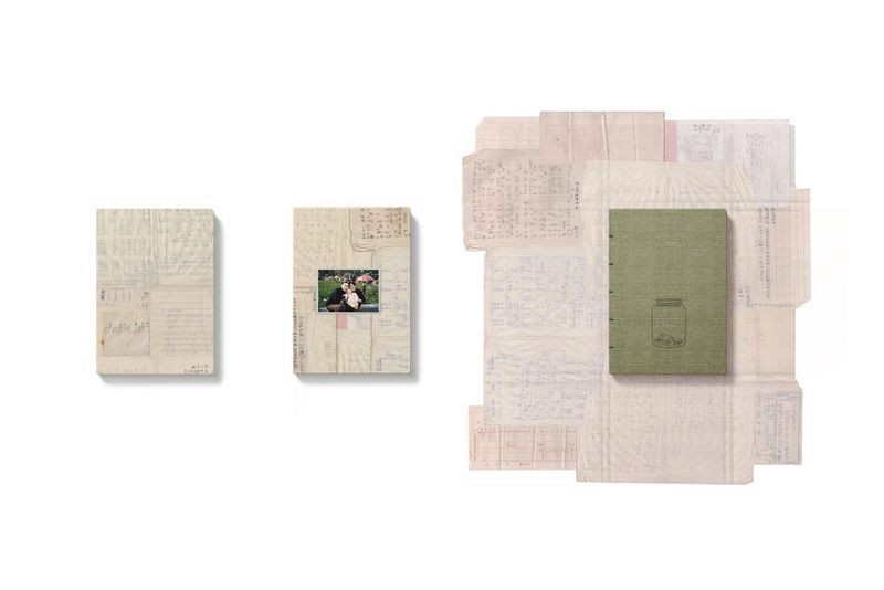 © Zhu Gaocanyue - Image from the Memory Faded, Pain Remained photography project