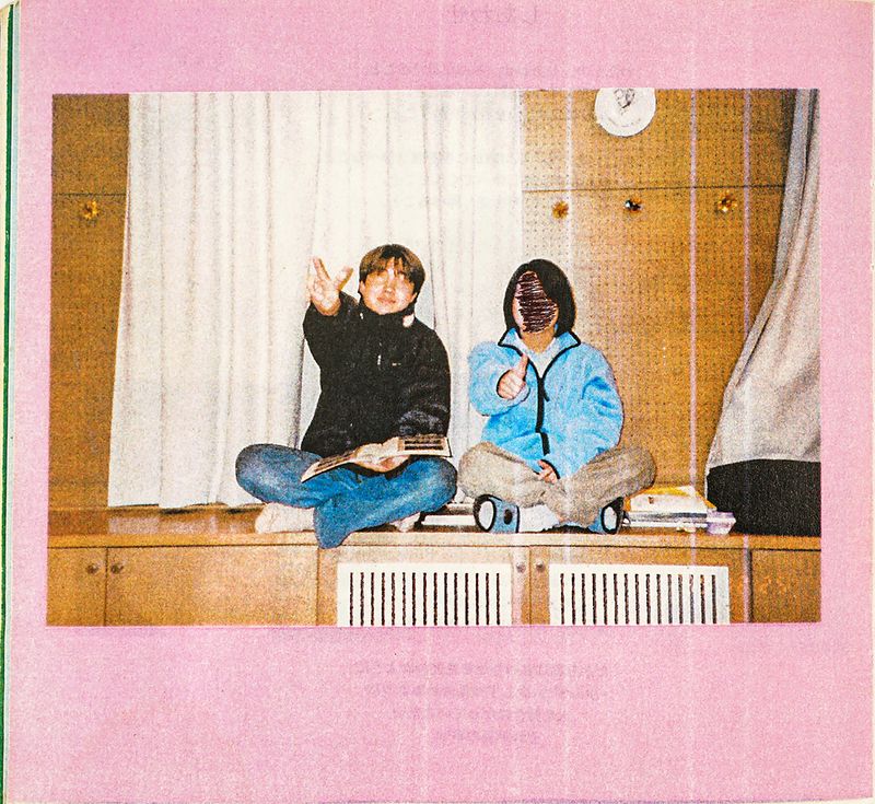 © Miki Hasegawa - Image from the internal notebook photography project