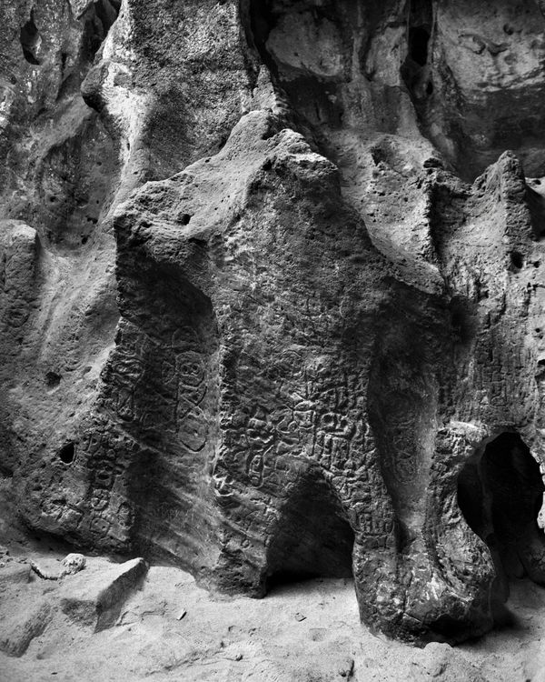 © Paul Thulin-Jimenez - Image from the Isla de las Palmas photography project