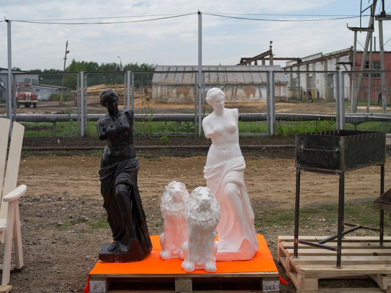 © Anastasia Rudenko - Image from the Useful days photography project