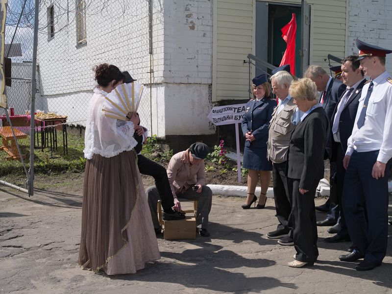 © Anastasia Rudenko - Image from the Useful days photography project