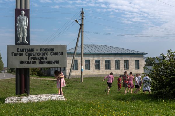 © Anastasia Rudenko - 1