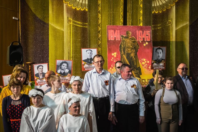 © Anastasia Rudenko - 7