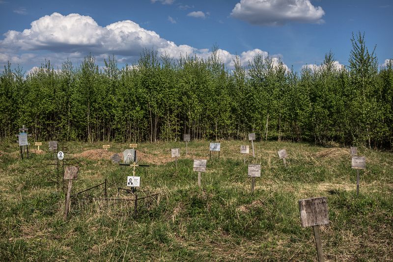 © Anastasia Rudenko - 6