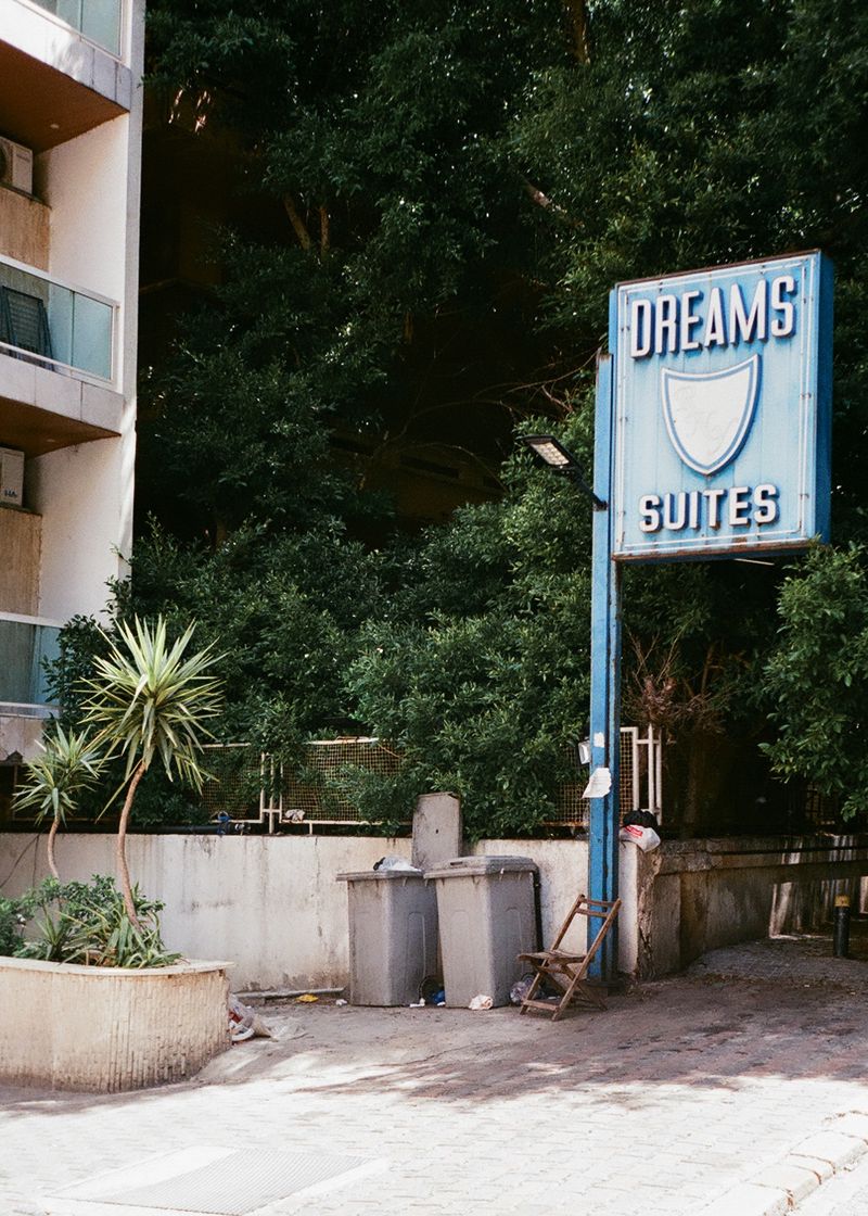 © Tanya Traboulsi - Image from the Beirut, Recurring Dream photography project