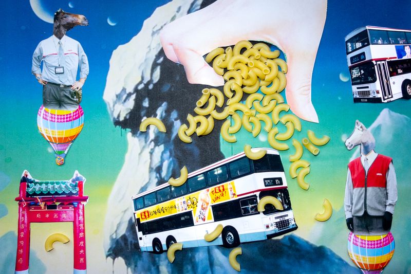 © Michelle Chan - Image from the KAUFU 舅父 photography project