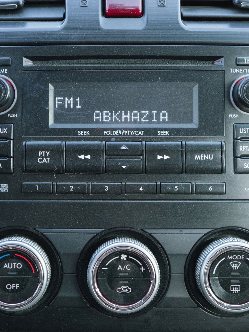 © Christopher Berwing - Image from the Between photography project