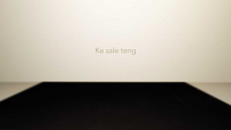 © Lebohang Kganye - Lebohang Kganye, Ke sale teng, film still