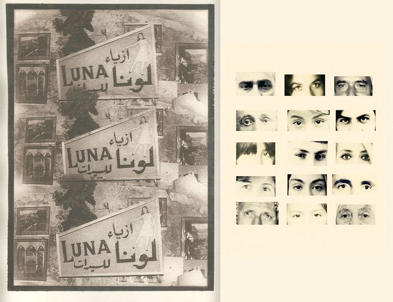 © Mayra Kamil Littin - Luna - Heritage *salted paper (silver emulsion)