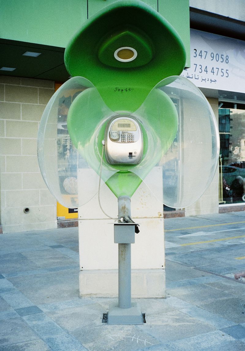 © Hind Mezaina - Image from the Wonder Land photography project