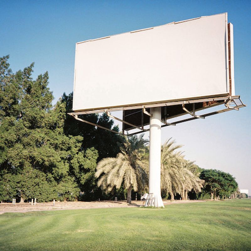 © Hind Mezaina - Image from the Wonder Land photography project