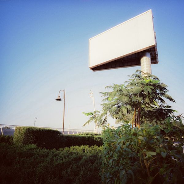 © Hind Mezaina - Image from the Wonder Land photography project