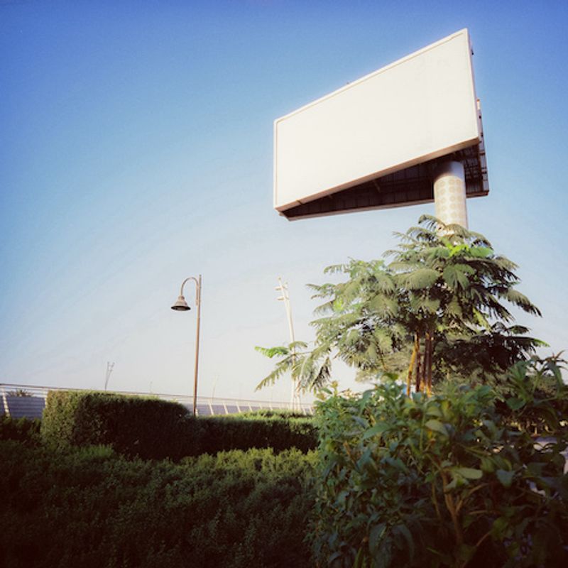 © Hind Mezaina - Image from the Wonder Land photography project