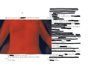 It is September and I am still alive