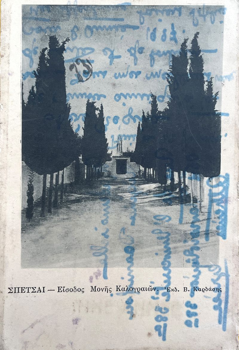 © Yorgos Kapsalakis - Image from the Verrà la morte e avrà i tuoi occhic photography project