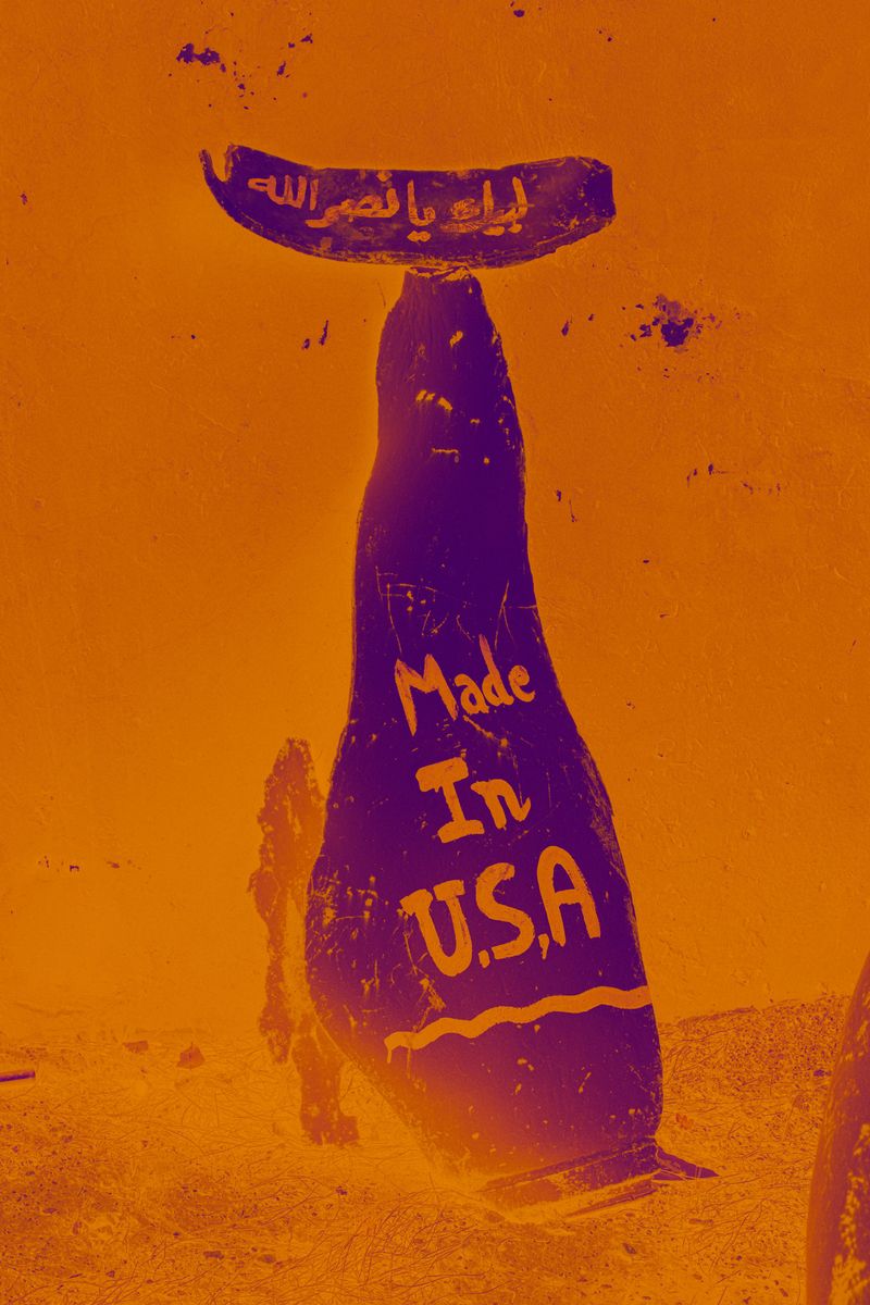 © Orianne Ciantar Olive - In my name. Photograph taken on redscale and then solarised.