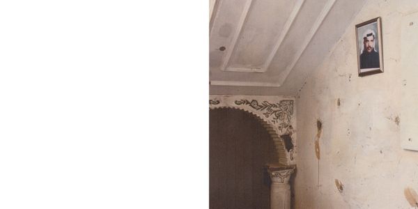 © Taiba Al Nassar - Image from the God's Eye Sees All photography project