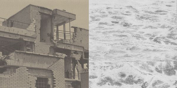 © Taiba Al Nassar - Image from the God's Eye Sees All photography project