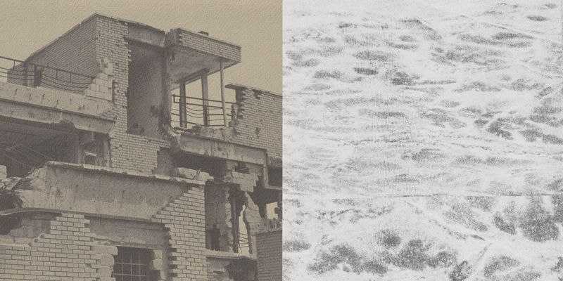 © Taiba Al Nassar - Image from the God's Eye Sees All photography project